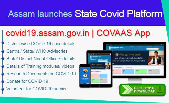 Covid19 Assam