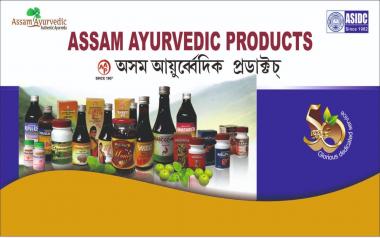 Assam Ayurvedic Products